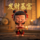 哈希计算特点